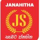 Janahitha